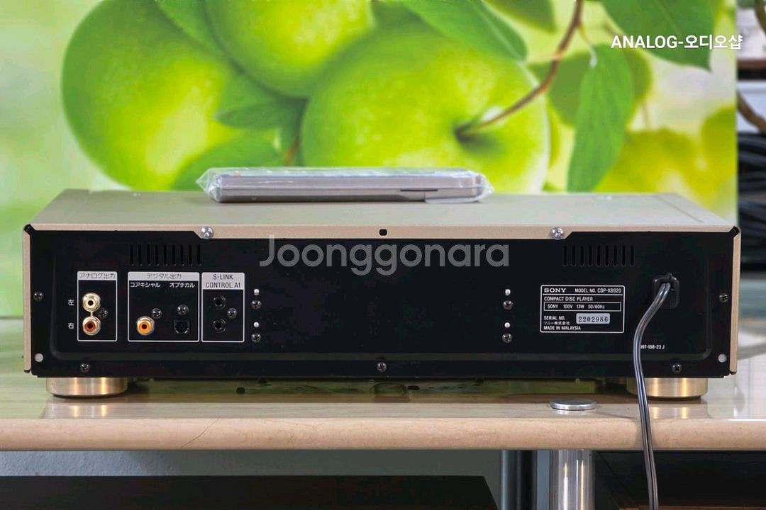 소니 고급 CD플레이어 XB920ㅡ신품급ㅡ--8