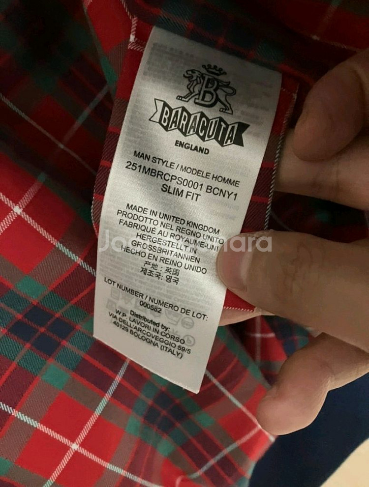 바라쿠타G9 네이비 44 슬림핏 판매(6시까지만 판매)--2