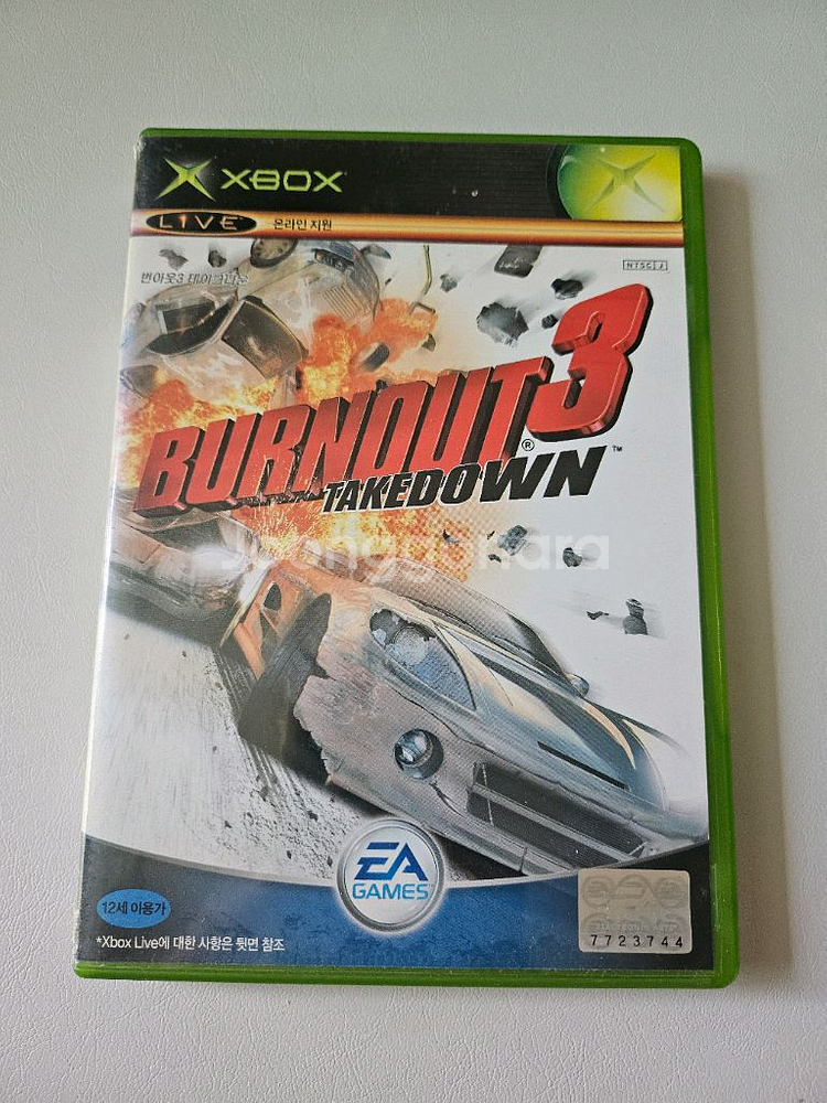 구엑박 번아웃3테이크다운--0