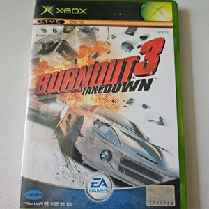 구엑박 번아웃3테이크다운