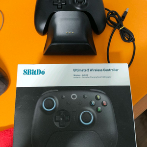 8bitdo 얼티메이트2 컨트롤러 충전독포함