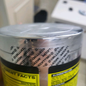 C4 부스터 핑크레모네이드 2통 팝니다.