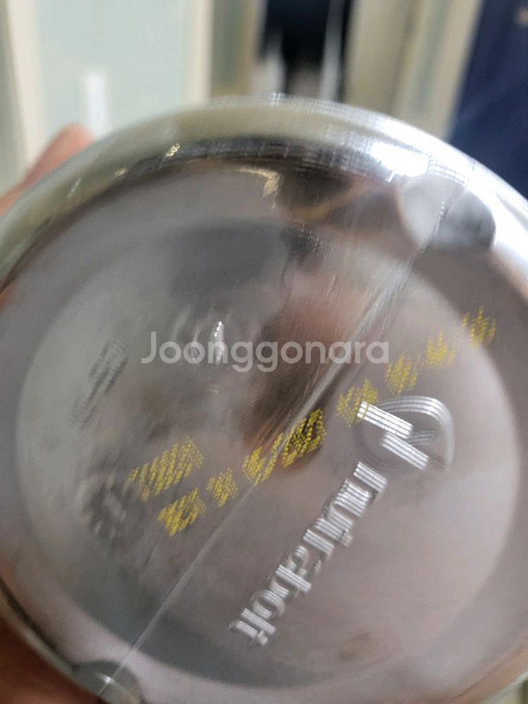 C4 부스터 핑크레모네이드 2통 팝니다.--2