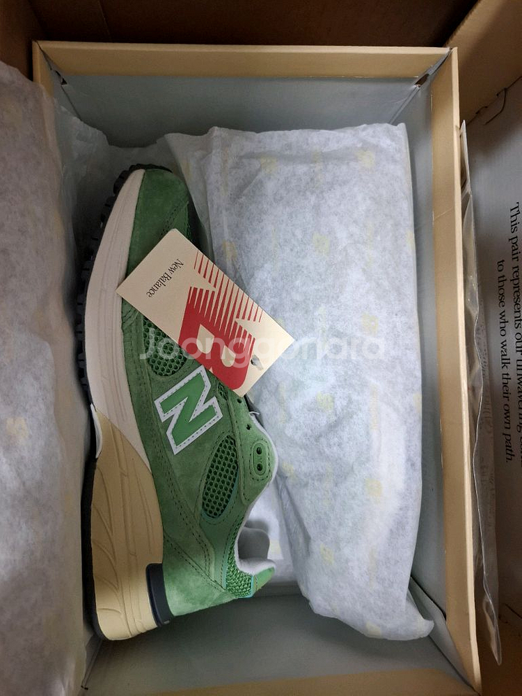 뉴발란스993 차이브 씨솔트 그린 250 새상품--0