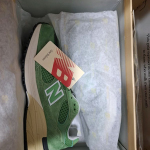 뉴발란스993 차이브 씨솔트 그린 250 새상품