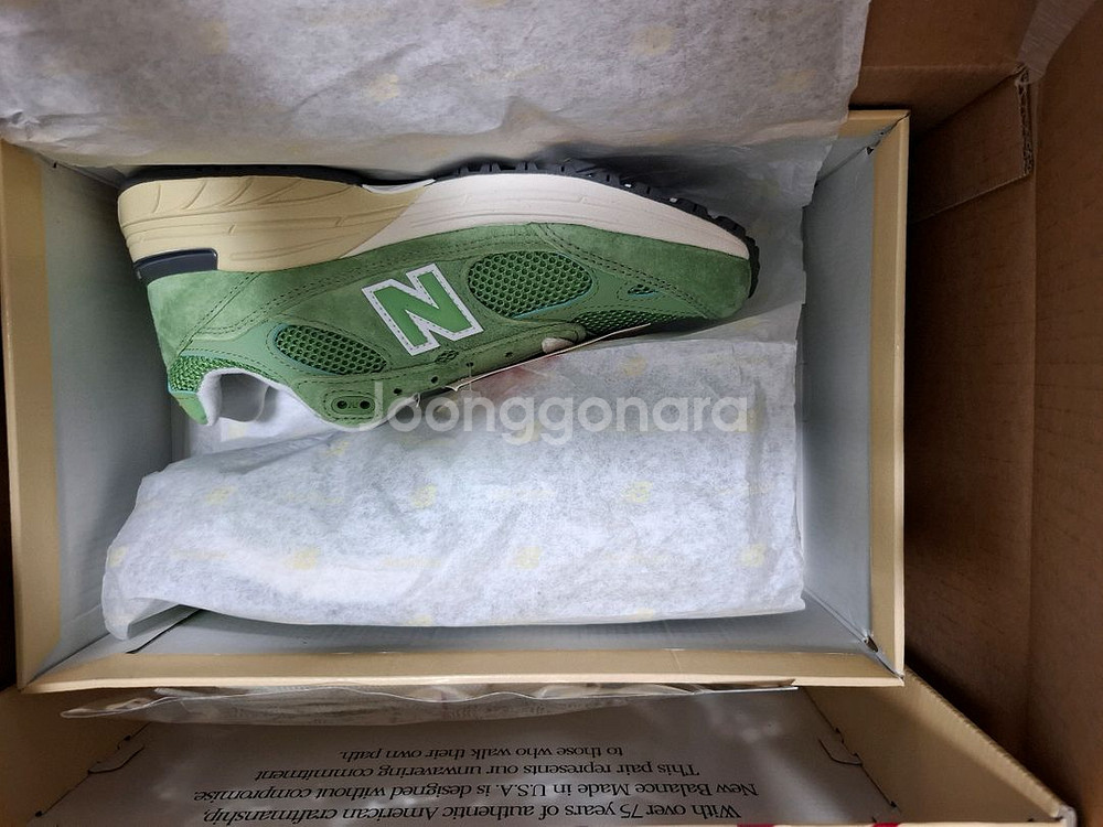 뉴발란스993 차이브 씨솔트 그린 250 새상품--1