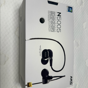 akg n5005