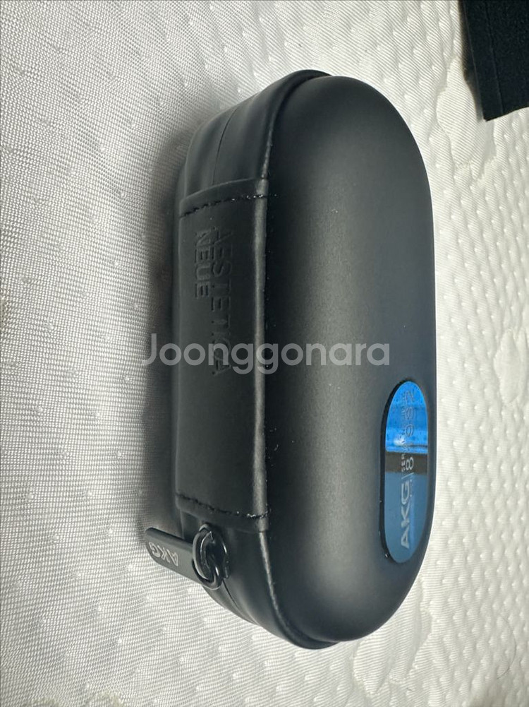 akg n5005--7