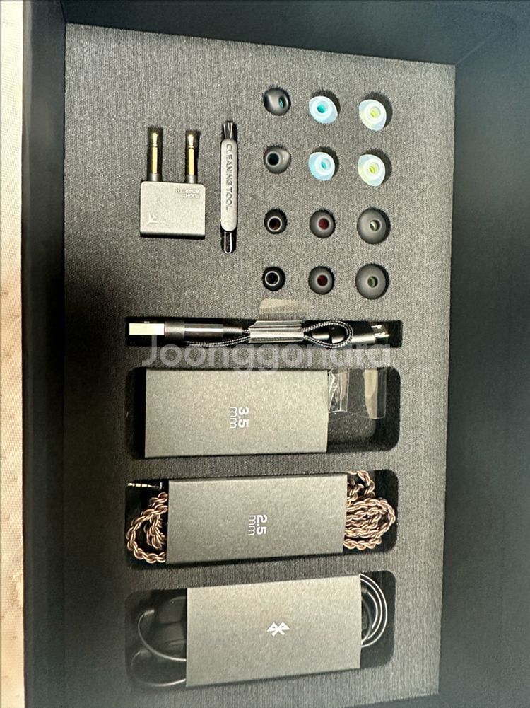 akg n5005--4