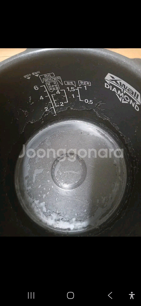 쿠쿠 6인용 열판 내솥--2