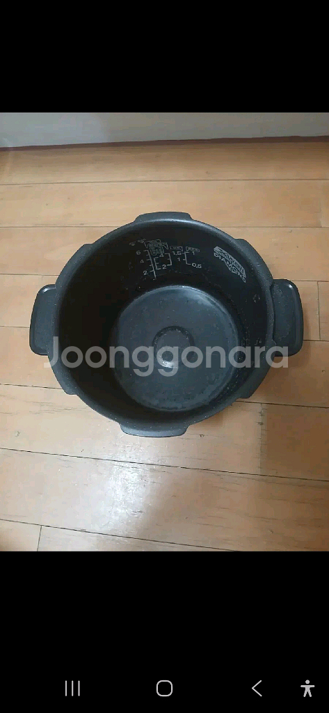 쿠쿠 6인용 열판 내솥--1