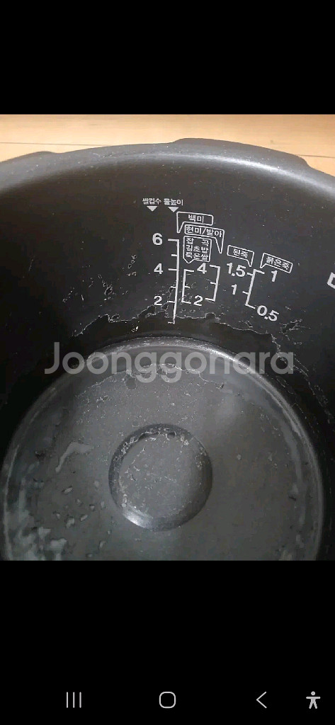 쿠쿠 6인용 열판 내솥--3