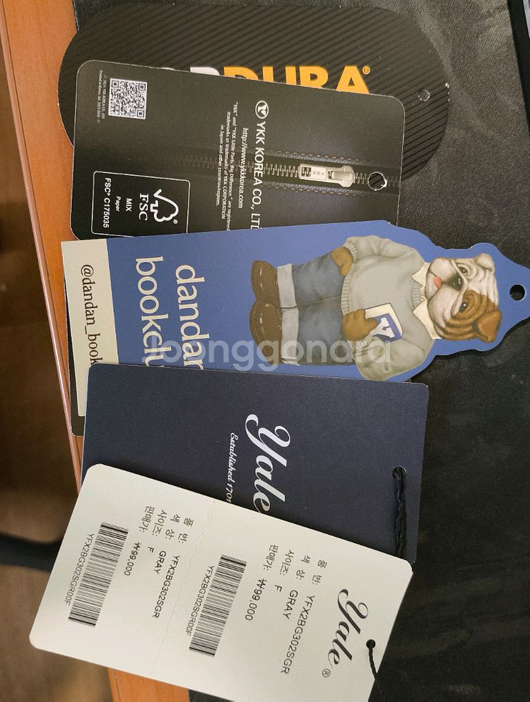 예일 씽크팩 백팩 거의새것--2