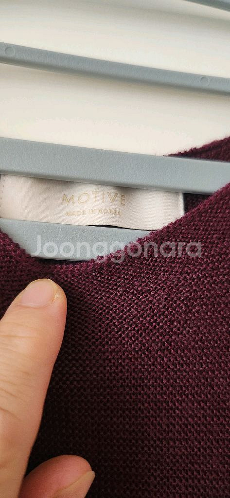 모티브 홀가먼트--3