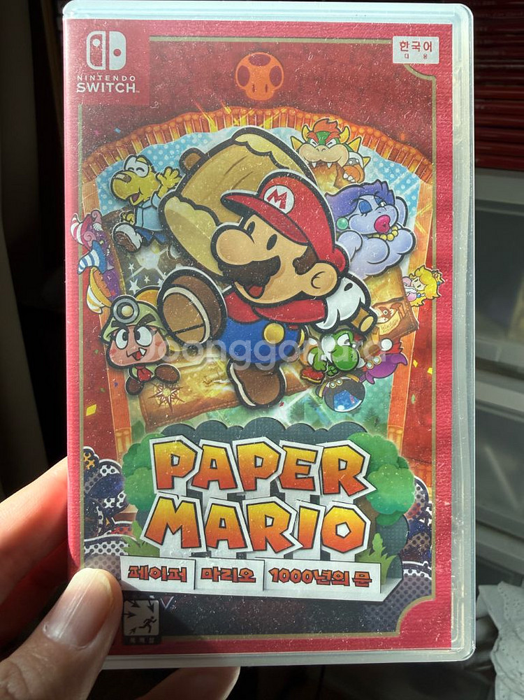 페이퍼마리오 천년의문 중고--0