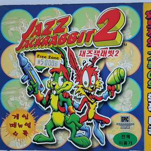 재즈잭래빗2 pc게임cd