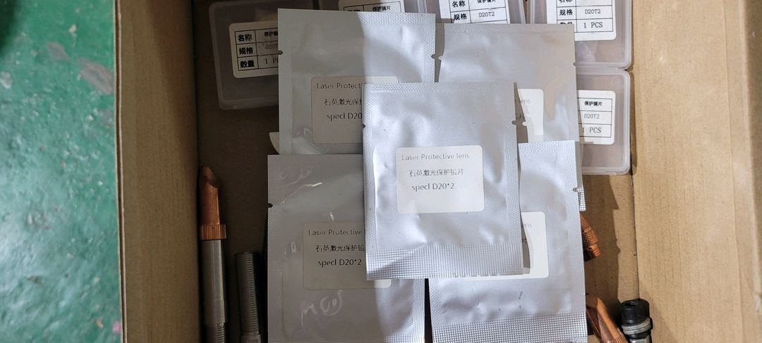 QILIN 파이버 레이저 총 컨트롤러 파워 보호렌즈외--6