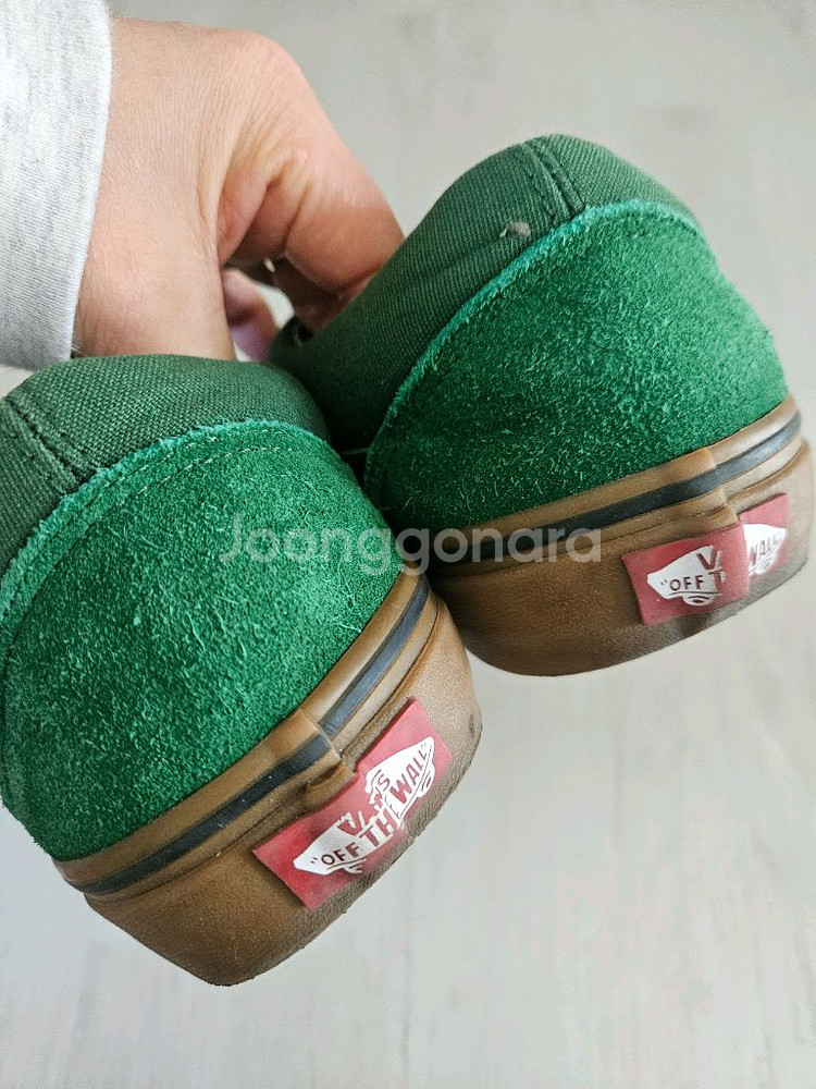 반스 올드스쿨 그린 275--2