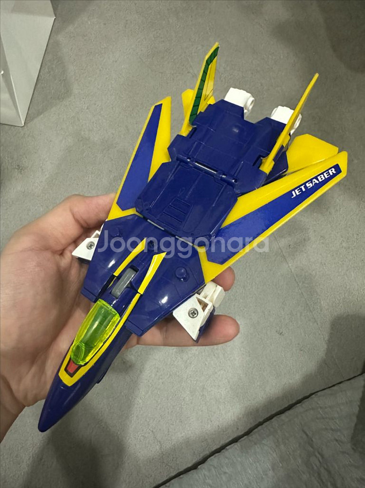 고전완구 / 스카이세이버--3