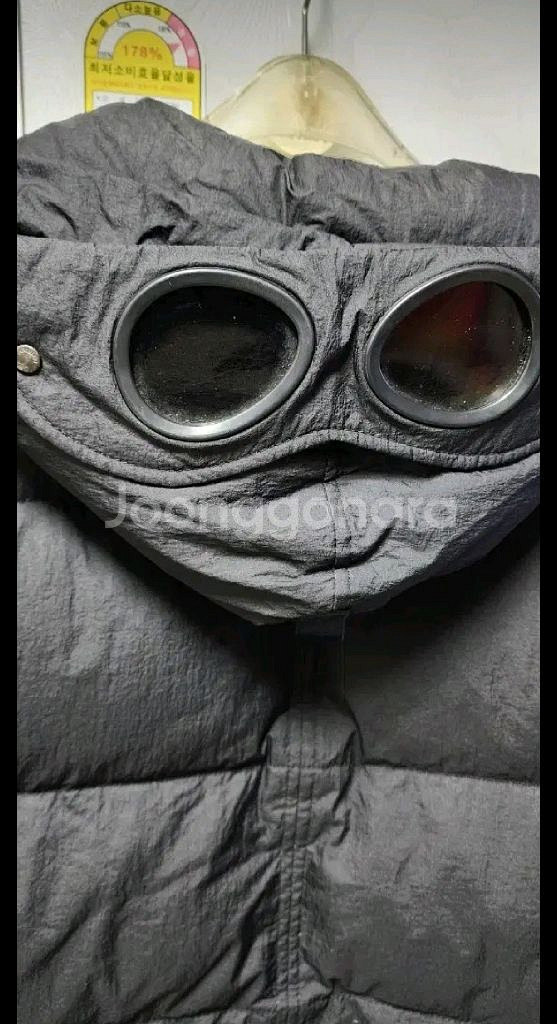 CP 컴퍼니 고글패딩 95--4