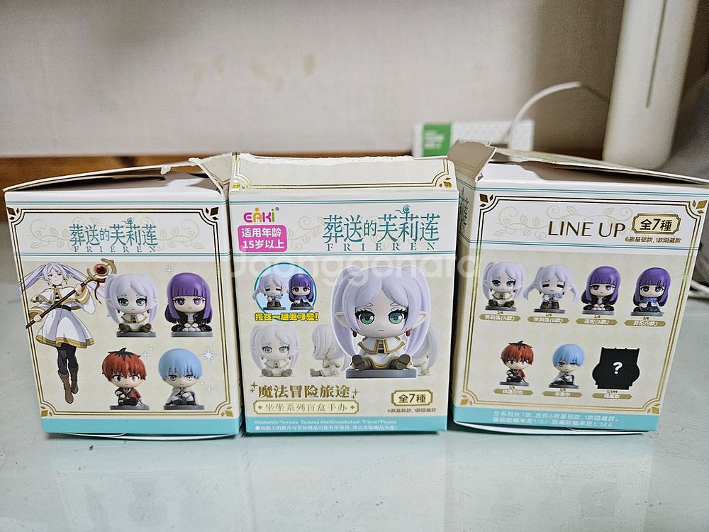 장송의 프리렌 미니 피규어 판매합니다.--1