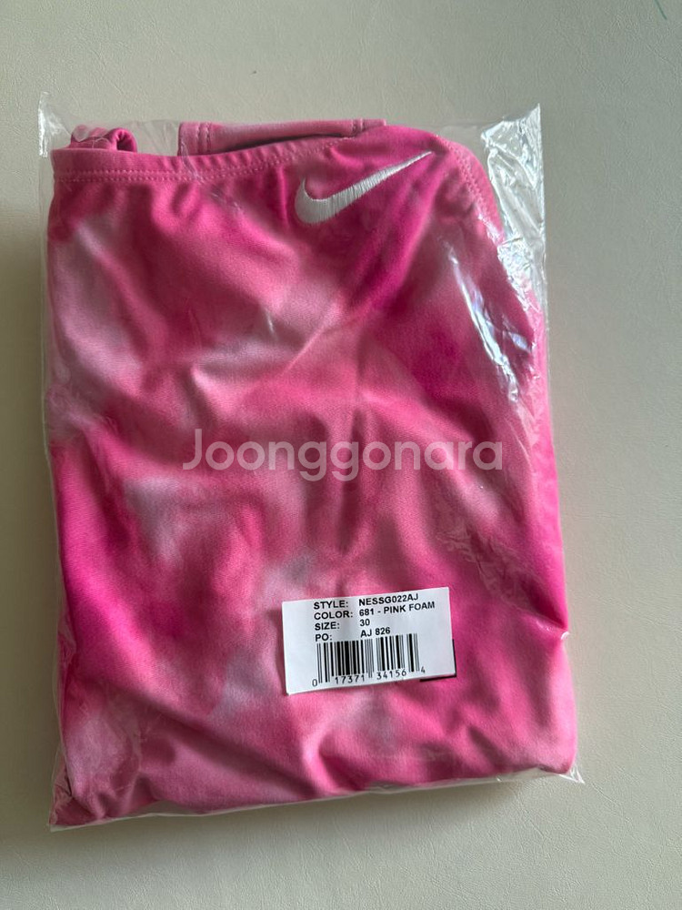 나이키스윔 클라우드 위스퍼 레이서백30--0