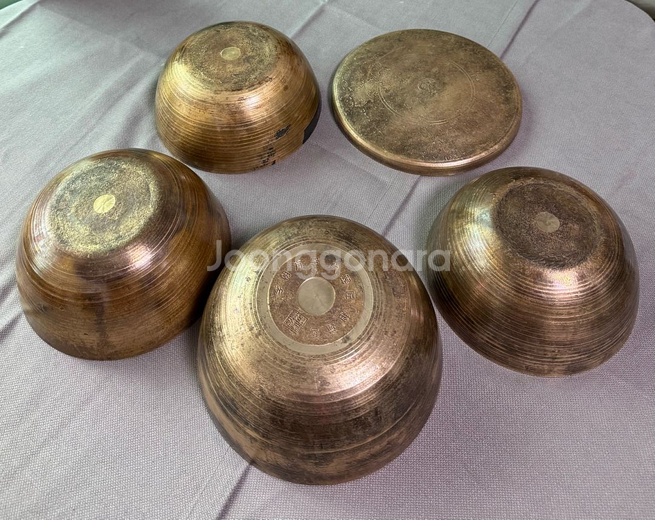 조종철 유기합 4종--4