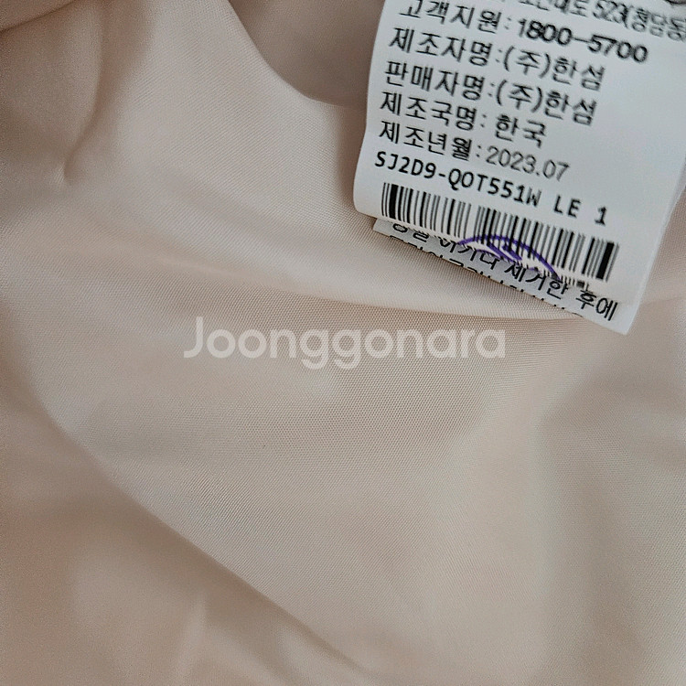 SJSJ 퀼티드 구스다운점퍼 랑방 타임 마인 더캐시미어--5