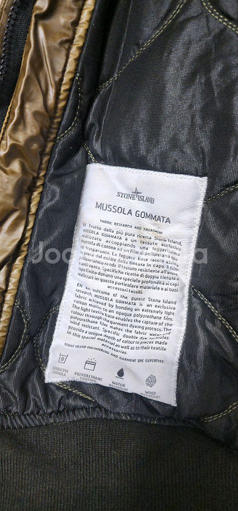 스톤아일랜드 후드 항공점퍼 100--7