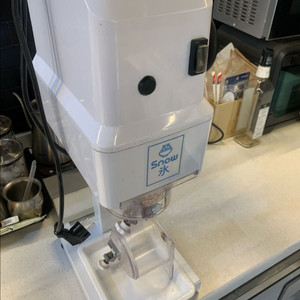 흥국 스노우빙 빙삭기 빙수기