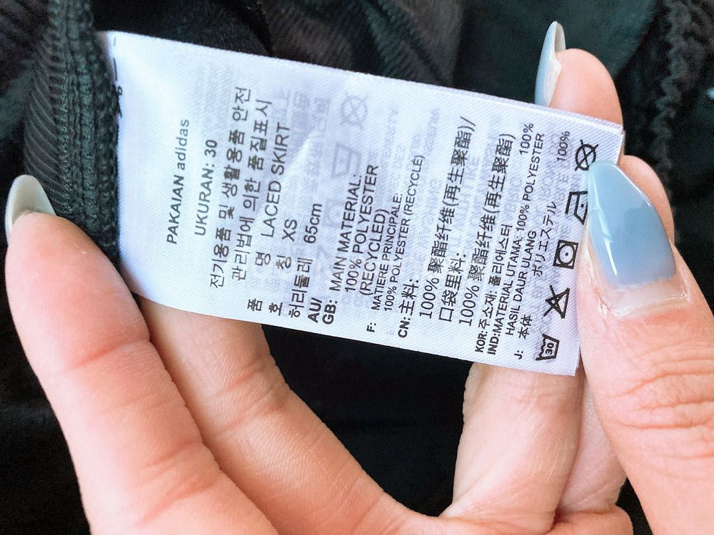 (정품)아디다스오리지널허리밴딩발레코어치마(여성용26~2--6