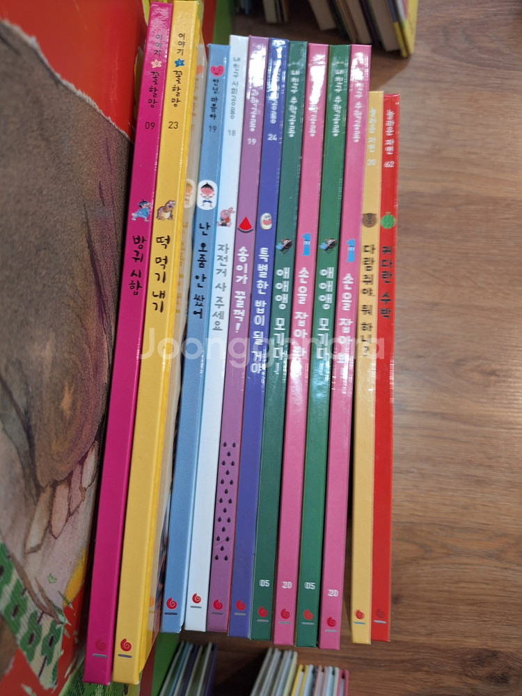 그레이트북스 내친구 사회공룡외/으랏차차 이야기 한국사외--0