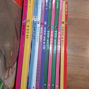 그레이트북스 내친구 사회공룡외/으랏차차 이야기 한국사외