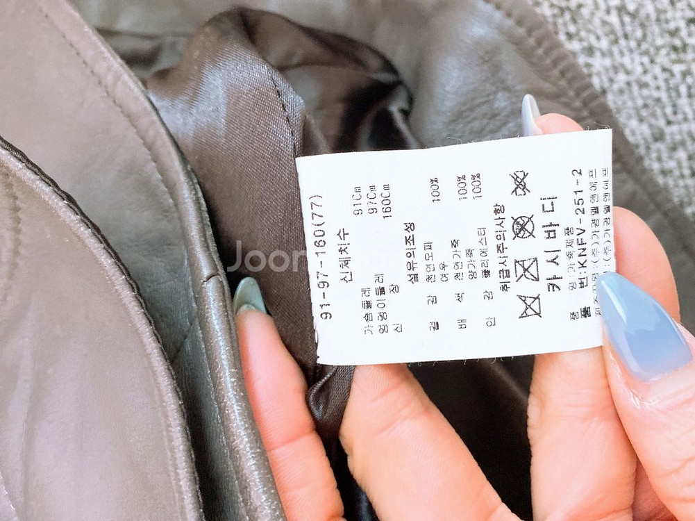 (정품)카시바디여우털양가죽100%조끼(여성용100)--5