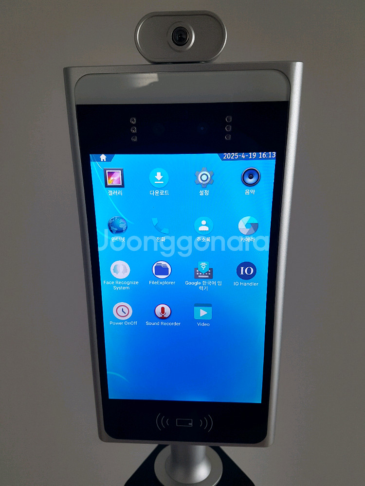 스마트 안면인식 체온계,워터피아 정수기 팝니다--1