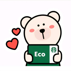 스타벅스 에코 텀블러 음료 무료 쿠폰 새상품
