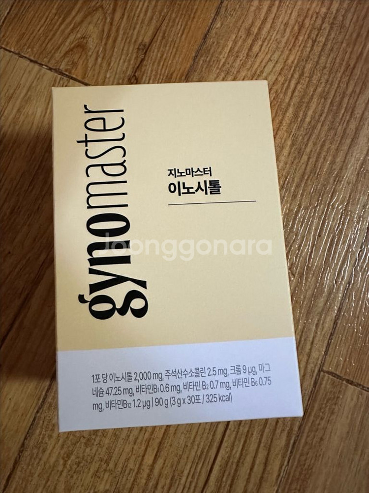 마스터바이옴 지노마스터 이노시톨 30개입 판매 미개봉--0