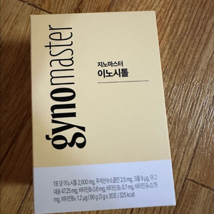 마스터바이옴 지노마스터 이노시톨 30개입 판매 미개봉