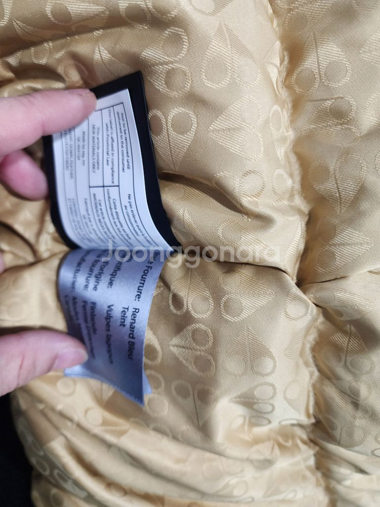 실착 3회 정품 무스너클 발리스틱 XL사이즈 금장 봄버--4