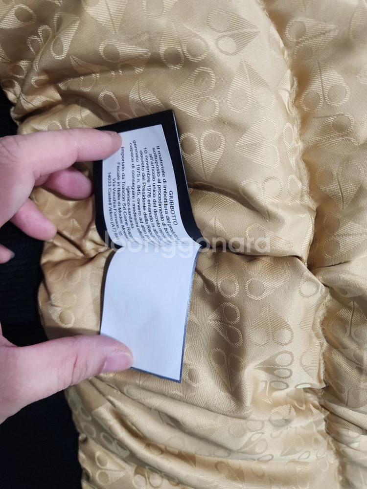 실착 3회 정품 무스너클 발리스틱 XL사이즈 금장 봄버--5