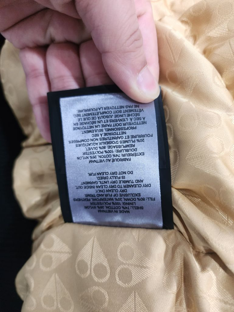 실착 3회 정품 무스너클 발리스틱 XL사이즈 금장 봄버 이미지