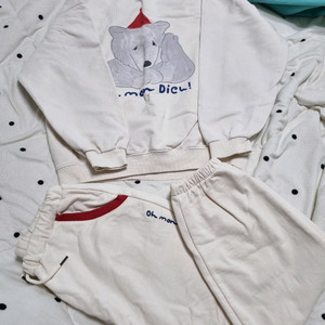 리미떼두두 2xl 3xl 셋업 니트 베스트