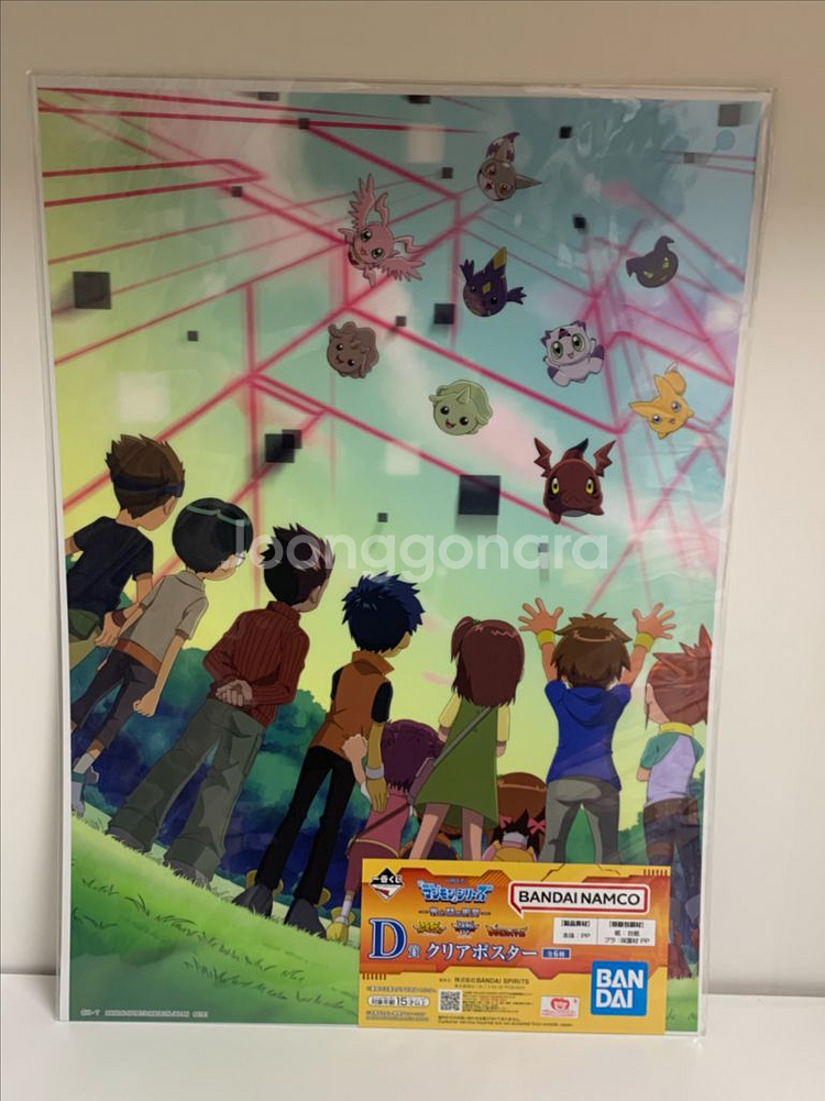 디지몬 D상 A3 클리어 포스터 쿠지 제일복권 빛과 어--1