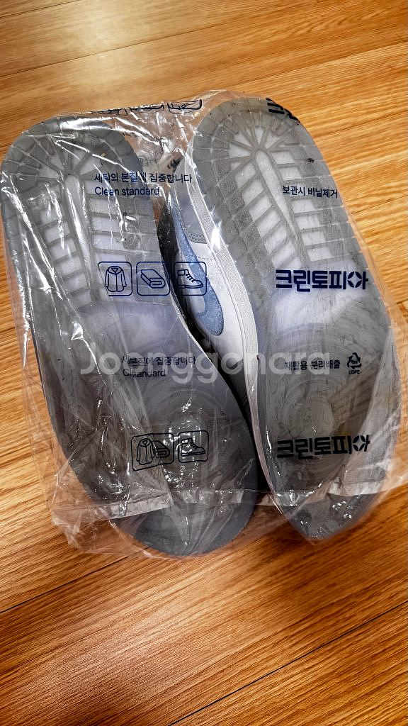 나이키 조던1 미드 울프그레이 245--4