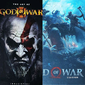 갓오브워(Art of God of War) 아트북 화집