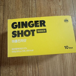 대신 마름 진저샷 10포 판매 미개봉