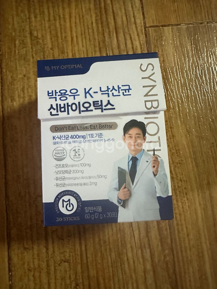 박용우 K- 낙산균 신바이오틱스 1박스 판매--0