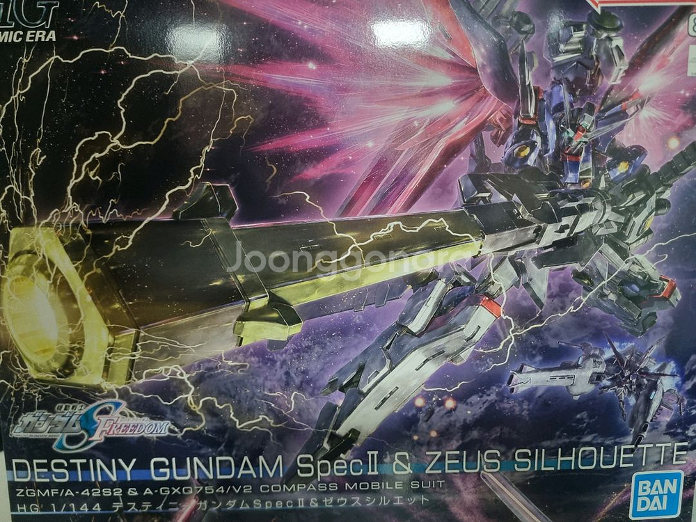 hg 데스티니 건담 스펙2 제우스 실루엣--0
