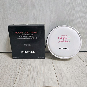 정품) 샤넬 화이트 애나멜 원형 파우치 (코스메틱)