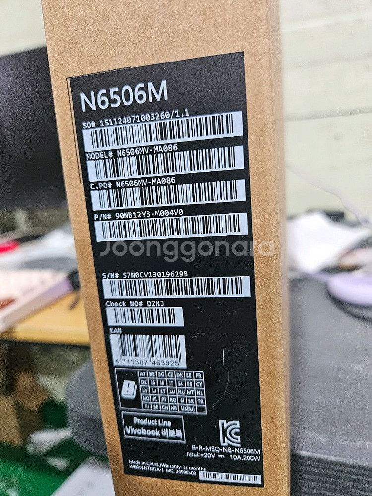 급매 Asus 아수스 비보북 프로 15 올레드 액정--1